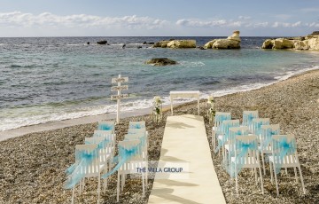 Luxury Weddings at The Sea Caves