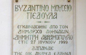 Private Guides Safari Tours