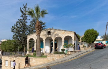 Ran & Marina's Limassol Town Hall wedding