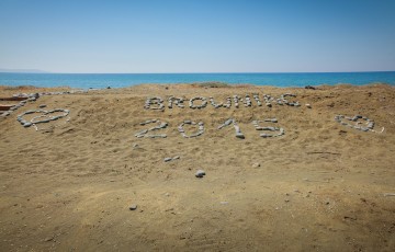 Rebecca & Daniel's Beach front Wedding at Villa 382 in Argaka