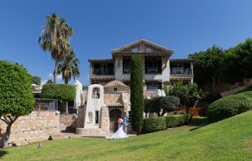 A Beautiful Wedding at the Columbia Resort Hotel