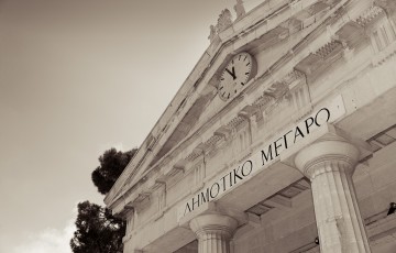 Wayne & Grace's wedding at Paphos Town Hall