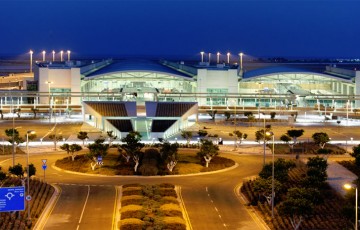 Satellite casino to open in Larnaca Airport