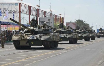 Cyprus celebrates its Independence Day