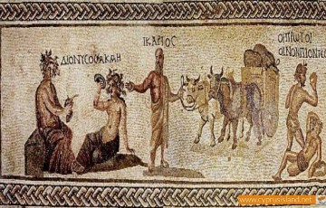 Paphos Archaeological Park (UNESCO)