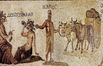 Paphos Archaeological Park (UNESCO)